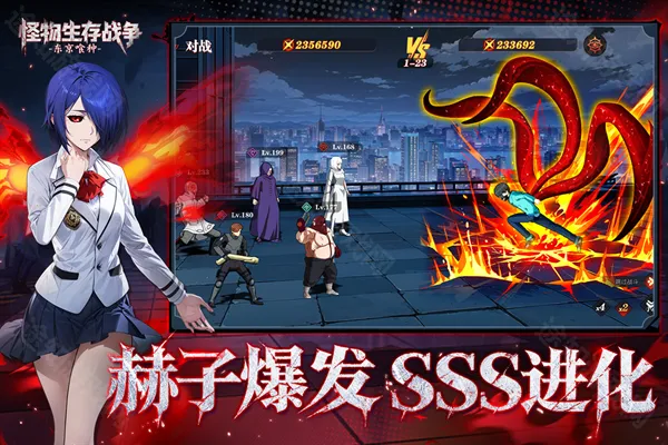 ��������ս�������ֻ���