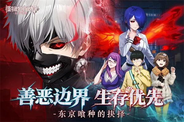 ��������ս�������ֻ���v1.0.1 ��׿���ͼ3