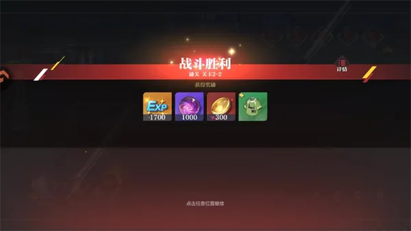 ��������ս�������ֻ���