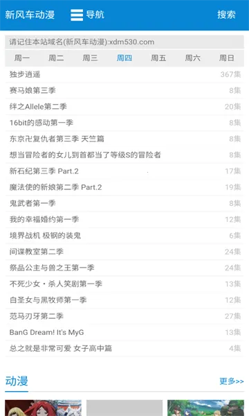 �·糵����v1.0.0 �ٷ������ͼ0