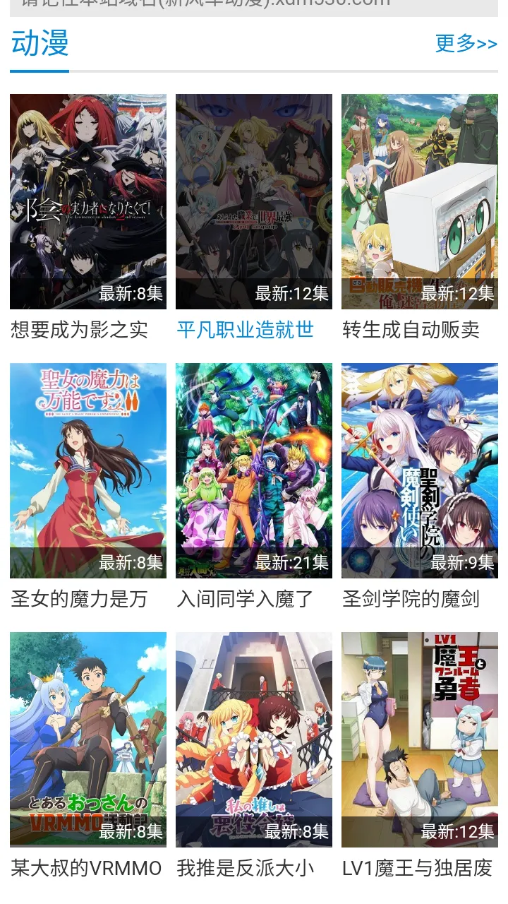 �·糵����v1.0.0 �ٷ������ͼ2