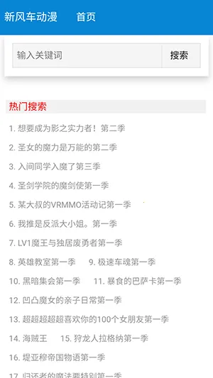 �·糵����v1.0.0 �ٷ������ͼ4