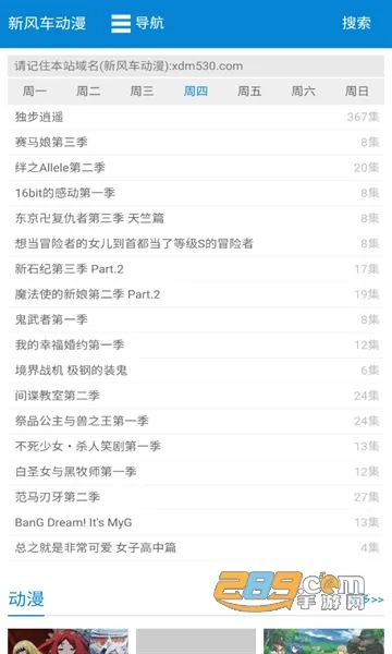 �·糵����v1.0.0 �ٷ������ͼ3