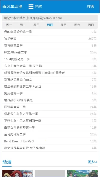 �·糵����