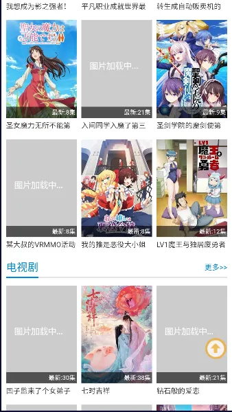 �·糵����