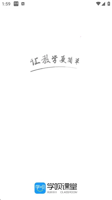 ѧ�¿��ð�׿���ֻ���