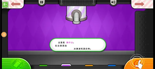 �ϵ���֭��