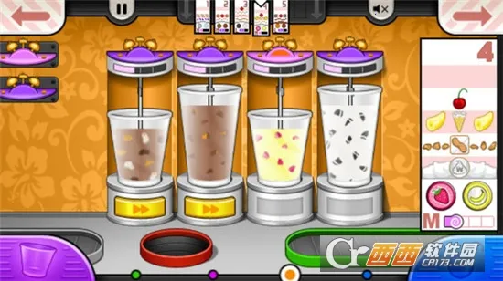 �ϵ���֭��v1.2.3 �ֻ����ͼ0