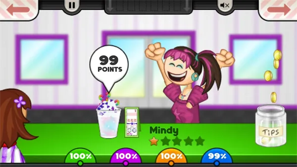 �ϵ���֭��v1.2.3 �ֻ����ͼ4