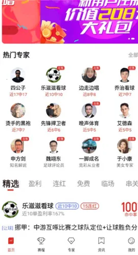 �����2026�ٷ����°汾