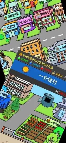 ��ؤ�ɶ������ֻ���