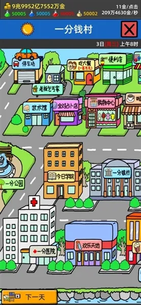 ��ؤ�ɶ������ֻ���