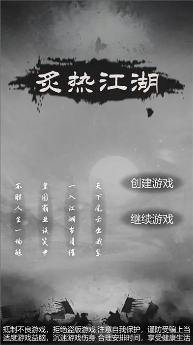 ���Ƚ���v1.0.2 ��Ѱ��ͼ2