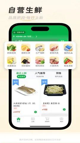 �ƿ���v1.6.8 �ٷ������ͼ2