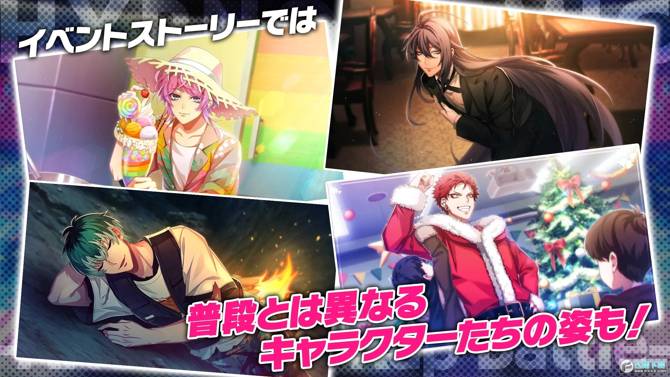 ������˷�ARB2026�ٷ�����v3.103.0 �ֻ����ͼ1