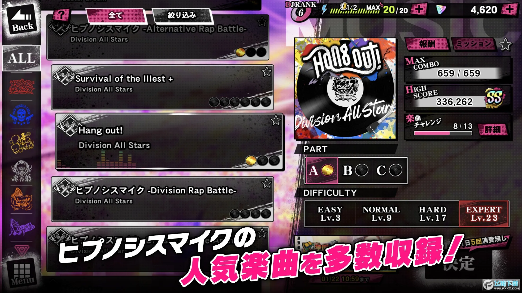 ������˷�ARB2026�ٷ�����v3.103.0 �ֻ����ͼ3