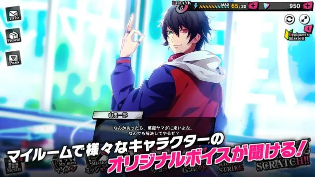 ������˷�ARB2026�ٷ�����v3.103.0 �ֻ����ͼ4