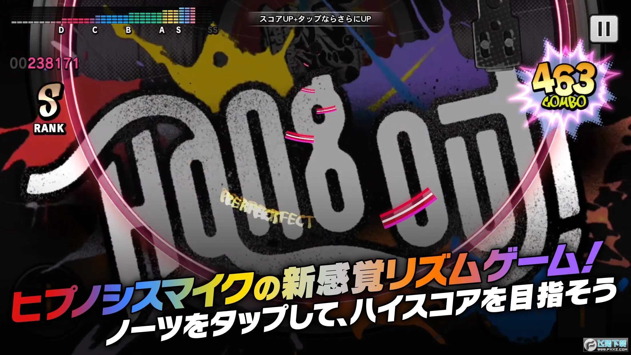 ������˷�ARB2026�ٷ�����v3.103.0 �ֻ����ͼ2