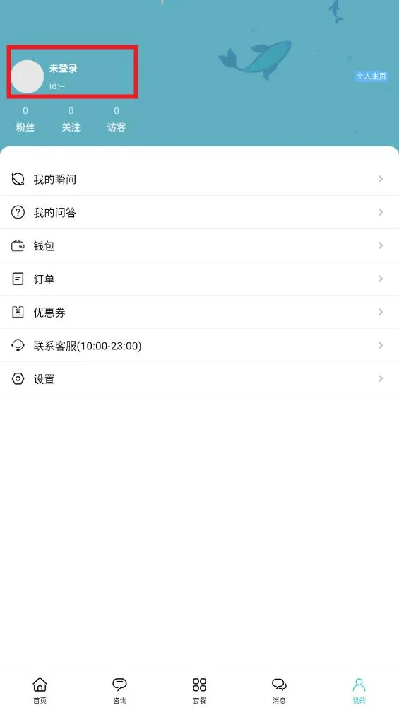 �Ÿ�����2026�ٷ����°汾