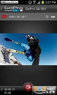 ������ƬGoProv13.24.2 �ٷ������ͼ1