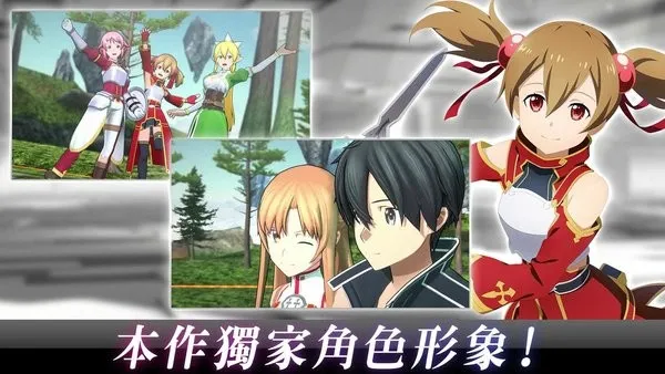 �������������ս��׿���ֻ���v2.3.0 ��Ѱ��ͼ2