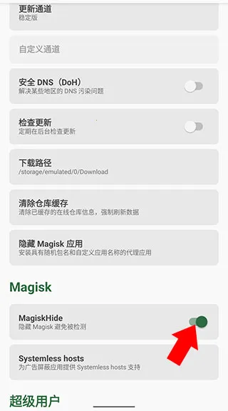 �������������ս��׿���ֻ���