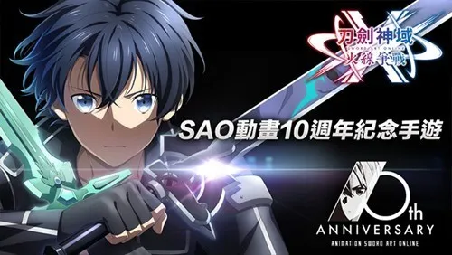 �������������ս��׿���ֻ���v2.3.0 ��Ѱ��ͼ4