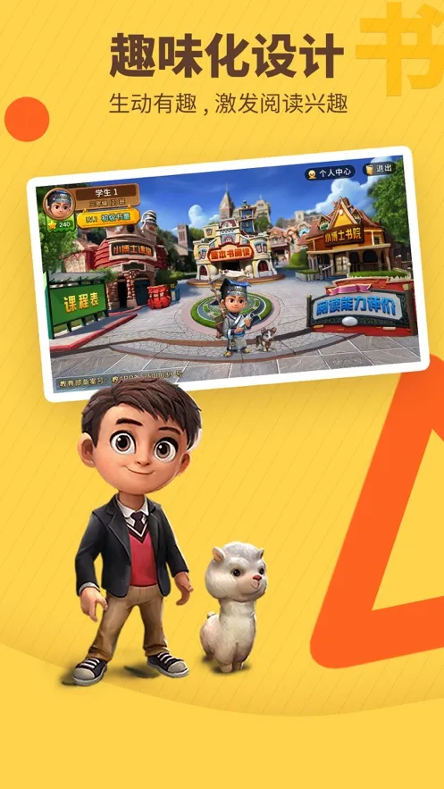 ���㲩ʿ2026���°汾v3.4.19 ��׿���ͼ2