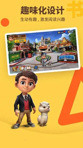 ���㲩ʿ2026���°汾v3.4.19 ��׿���ͼ3