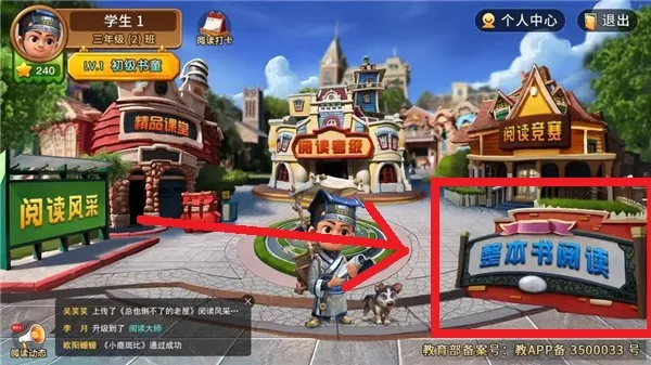 ���㲩ʿ2026���°汾