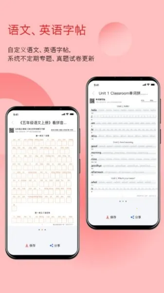 ������д