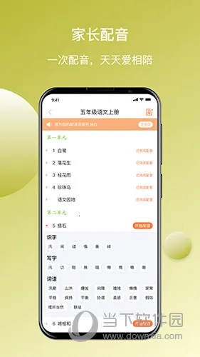 ������д