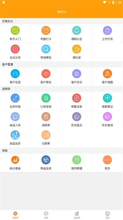 ������2026���°汾