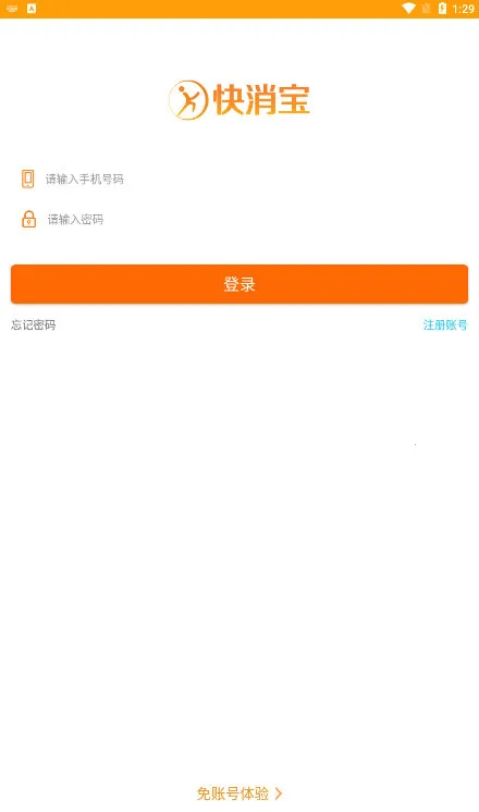 ������2026���°汾