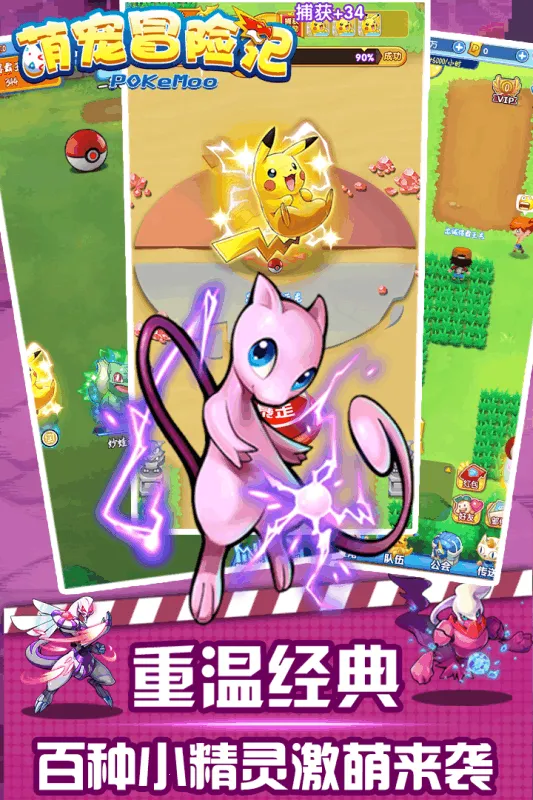 �ȳ��ð��2026�ٷ�����v716.101 �ٷ������ͼ1