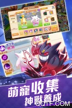 �ȳ��ð��2026�ٷ�����v716.101 �ٷ������ͼ4