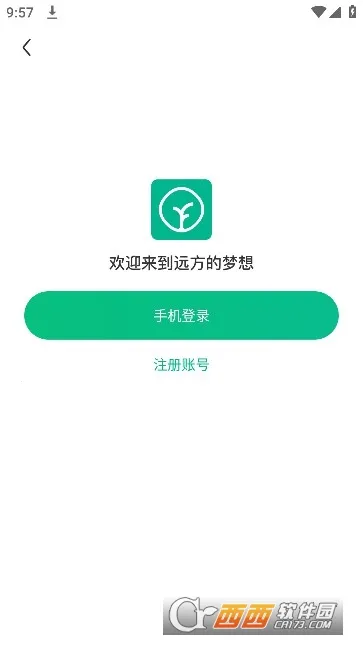 Զ��������v1.89.60 �ٷ������ͼ0