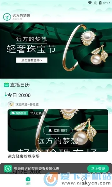 Զ��������