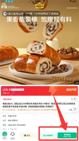 Զ��������