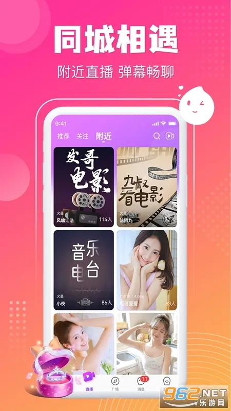 ƯƯv1.7.07 ��Ѱ��ͼ0