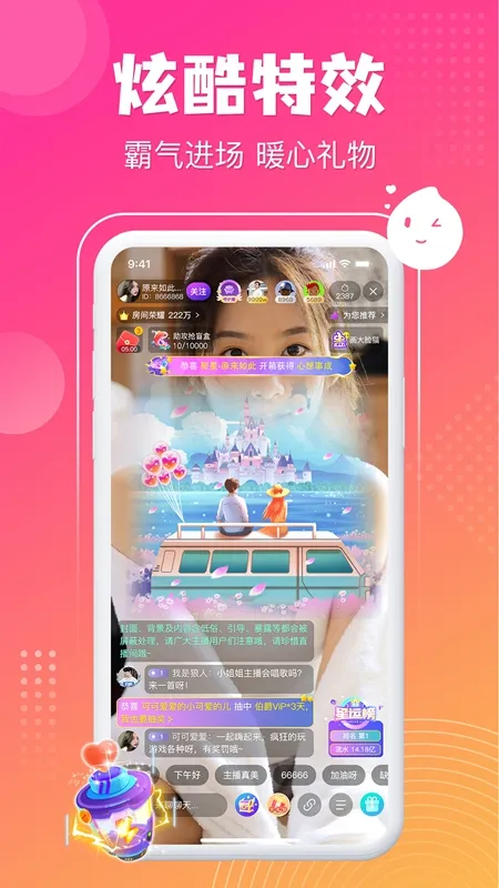 ƯƯv1.7.07 ��Ѱ��ͼ1