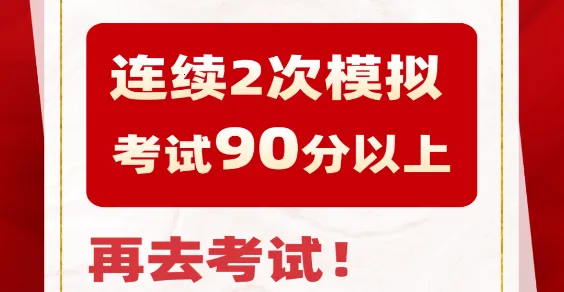 �ݿ�һ��ȫ��ͨ2026���ذ�װ