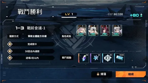 Haze Reverb�����ֻ���