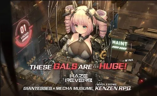 Haze Reverb�����ֻ���v1.0.11 ��Ѱ��ͼ4