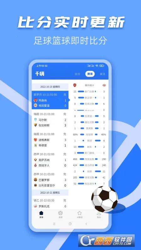 ǧ�����������ֻ���