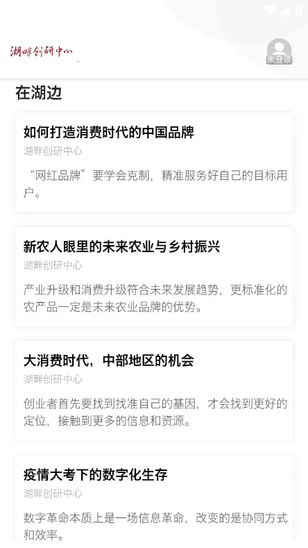 ����2026�ٷ����°汾v4.17.0 �ֻ����ͼ0