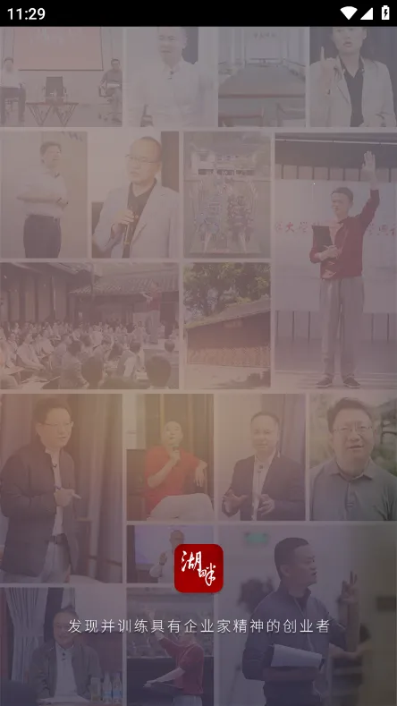 ����2026�ٷ����°汾v4.17.0 �ֻ����ͼ1