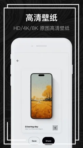 ����֮��v2.3.2 �ٷ������ͼ2