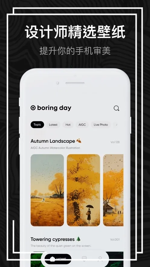 ����֮��v2.3.2 �ٷ������ͼ1