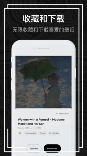 ����֮��v2.3.2 �ٷ������ͼ3